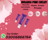 Buy Bioaqua Pink Online In Pakistan Image